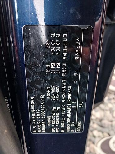 киа соренто 3.3 бензин: Ssangyong Actyon Sports: 2019 г., 2 л, Автомат, Дизель, Пикап — 5
