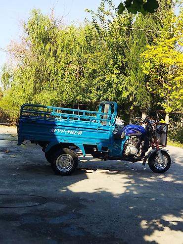 Muravey 150 sm3