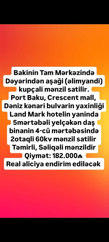 Köhnə tikili: Bakı, 2 otaqlı, Köhnə tikili, 60 kv. m