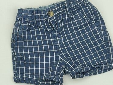 bordowe legginsy: Shorts, 12-18 months, condition - Good