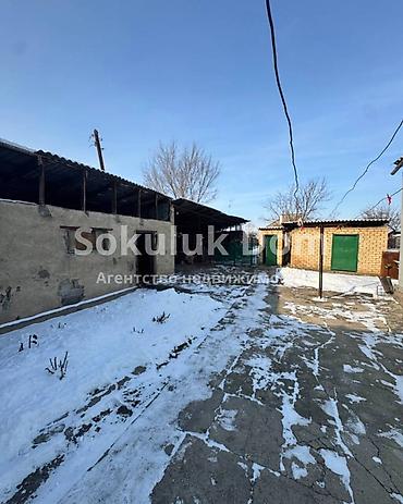 Продажа коттеджей и домов: 🏠Продается дом в с. Гавриловка 🟡Комнаты: 4 🟡Участок:13,4 соток — 3