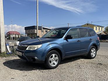 subaru forester 2006: Subaru Forester: 2009 г., 2.5 л, Автомат, Бензин, Кроссовер — 2