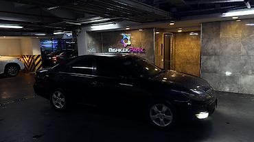 mark 3: Toyota Camry: 2005 г., 2.4 л, Автомат, Бензин, Седан — 10