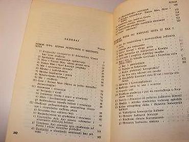 tedi torbe: Zoran Gluščević Mit književnost i otudjenjeBiblioteka Zodijak Vuk — 2