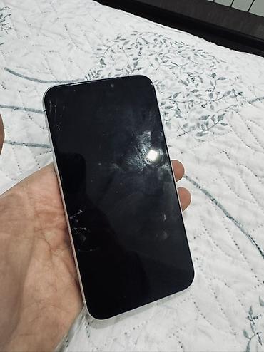 nvidia quadro: IPhone XR, 64 ГБ, белый ОБМЕН ИНТЕРЕСЕН Нюансы Не читает сим Фейс ❌ — 1