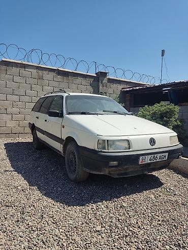 agm: Volkswagen Passat Variant: 1992 г., 1.8 л, Механика, Бензин, Универсал — 2