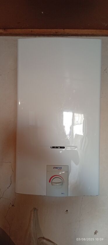 Ariston 32 l, Yeni, Kredit yoxdur, Pulsuz çatdırılma
