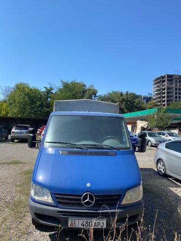 капалка копалка картофелекопалка: Mercedes-Benz C-Class: 2004 г., 0.3 л, Механика, Дизель, Бус