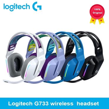 игровые наушники с микрофоном: Logitech G733 LightSpeed (Черный белый синий серый) Коротко о товаре
