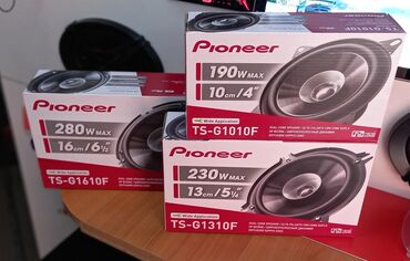 Сигнализация: Мультимедиа на базе Android, Автосигнализации — 10