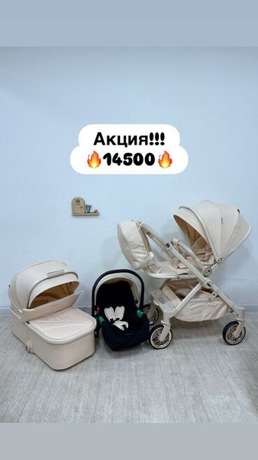 Коляски: Коляска, цвет - Черный — 15