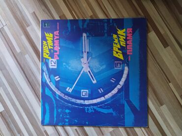 Виниловые пластинки: Пластинки разные и цены разные — 8