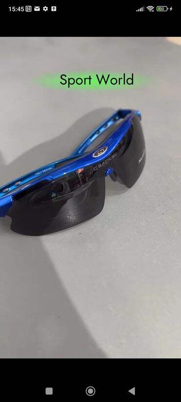 Спортивная форма: Солнцезащитные очки для бега, велоспорта,горного туризма,альпинизма и