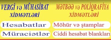 Mühasibat, 1C: Mühasibat, 1C — 13