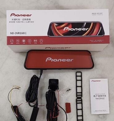 pioneer 6975v3: Videoreqistratorlar, Yeni, Avtomatik, 64 gb, Ünvandan götürmə, Ödənişli çatdırılma