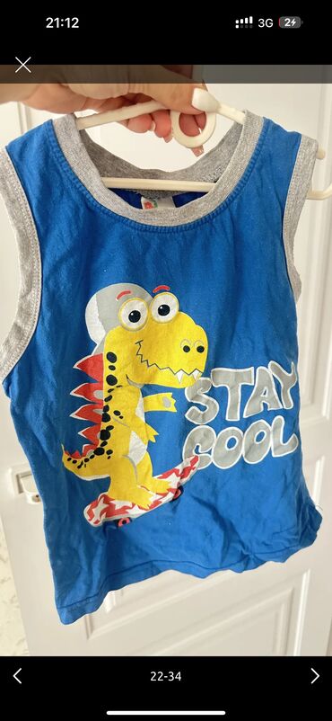 Школьная форма: Школьная форма — 17