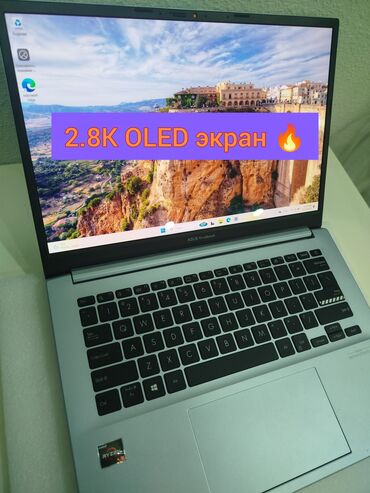 сколько стоит хороший графический планшет: Ноутбук, Asus, 16 ГБ ОЗУ, AMD Ryzen 7, 14 ", Б/у, Для несложных задач, память SSD