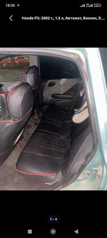 sirocco 8800: Honda Fit: 2003 г., 1.3 л, Вариатор, Бензин, Хэтчбэк — 5