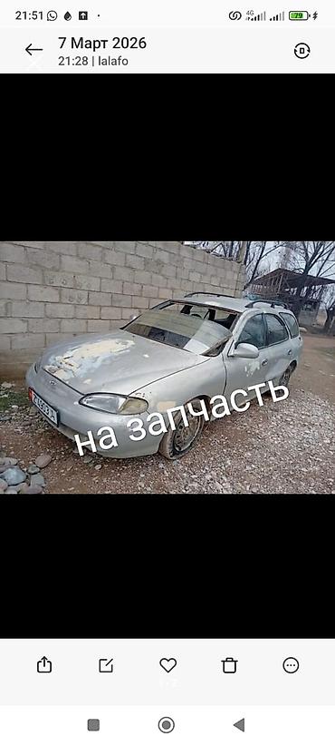 боковой грабиль: Автомобиль на разбор по запчастям. Комплектация и что можно снять: - — 1