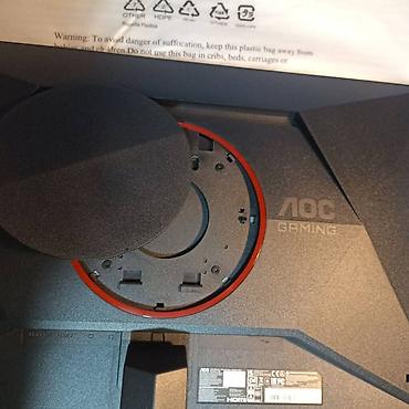 Мониторы: Монитор, AOC, Новый, 27" - 28" — 22