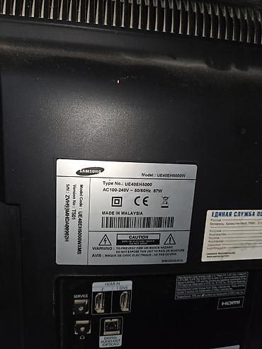 lg televizor: Samsung LED TV – Model: UE40EH5000W Xüsusiyyətlər: - Ekran ölçüsü — 2