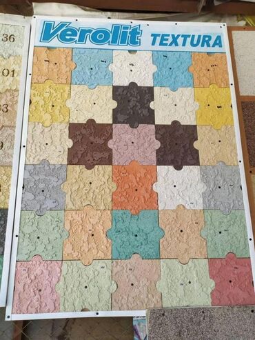 Фасадные работы: Ремонт фасада, Утепление фасада, Фасадный декор | Моноблоки, Рамки | Декоративный кирпич, Сухой травертин, Американка | Минеральная вата, Пенопласт, Термопанели Больше 6 лет опыта — 18