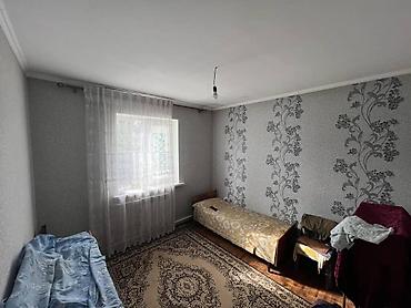 Продажа коттеджей и домов: 🏠Продается дом. 🔥Срочно. 📍3-комнатный дом. 📍Площадь дома- 80м 2 — 8