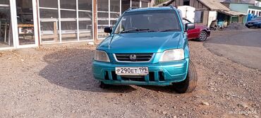передвижной дом: Honda CR-V: 1996 г., 2 л, Автомат, Кроссовер