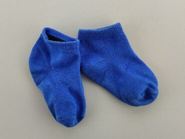 skarpety jeździeckie śmieszne: Socks, 16–18, condition - Good