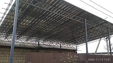 Канцтовары: Навесы для двора 
 мастера города Бишкек — 19