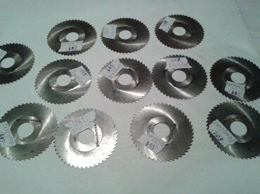 prohromske serpe cena: Testerasto glodalo 50x0,5x13mm (561) Testera sto glodalo Nova, na
