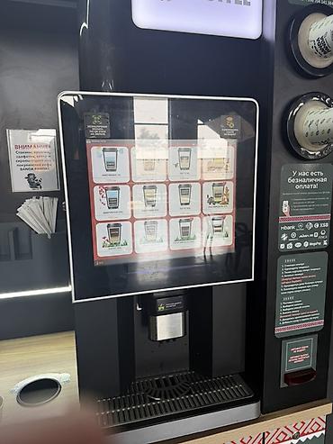 молочный цех: Кофейный киоск/автомат Ethno Coffee «COFFEE POINT» - Формат: готовая — 4