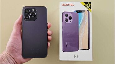 Digər mobil telefonlar: Oukitel P1 smartfonu, bənövşəyi rəngdə. Cihaz, arxa tərəfində üçlü