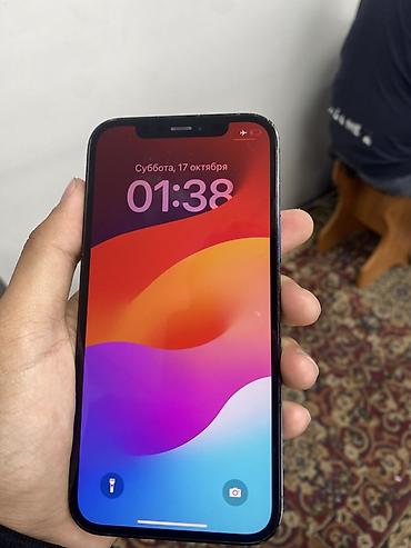 osh iphone: IPhone 12 Pro, Б/у, 256 ГБ, Pacific Blue, Защитное стекло, 74 % — 3