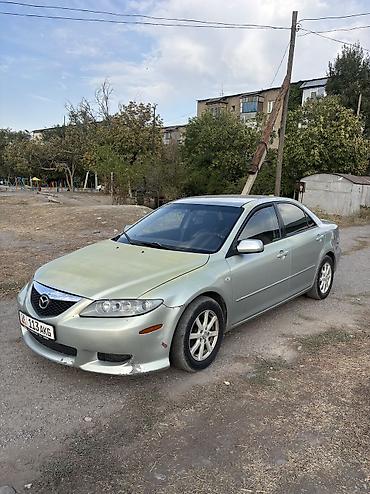 mazda 6 gh: Mazda 6: 2004 г., 2.3 л, Механика, Бензин, Седан — 2
