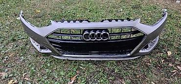 sk 908: PREDNJI BRANIK 8W0 ZA AUDI A4 | Audi a4 prednj branik b9 8w0 807 — 3