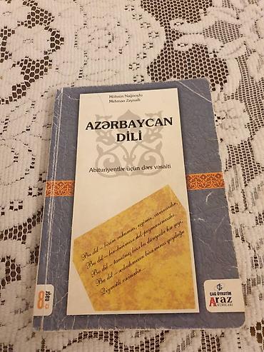 Digər kitablar və jurnallar: 25 eded Kitabdir. Birlikde ve ya tek tek satilir — 22