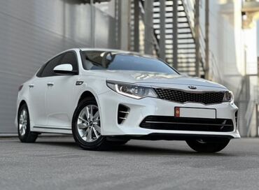 Kia: Kia K5: 2015 г., 2 л, Автомат, Газ, Седан