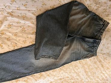 baggy cins: Cins şalvar, PULL&BEAR, L — 2