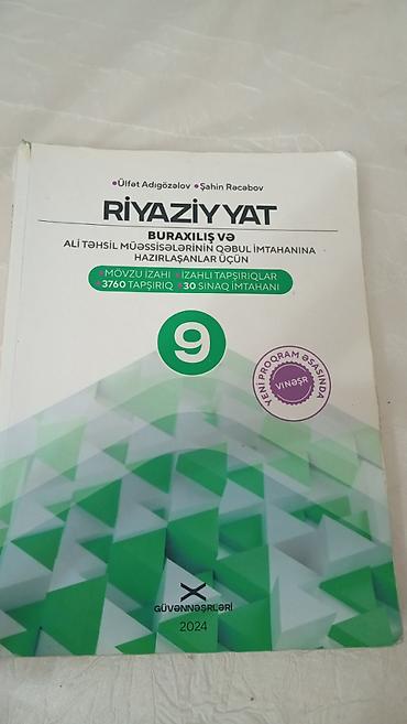 sintezator va 7: Riyaziyyat 9-cu sinif, 2024 il, Ünvandan götürmə, Pulsuz çatdırılma — 1