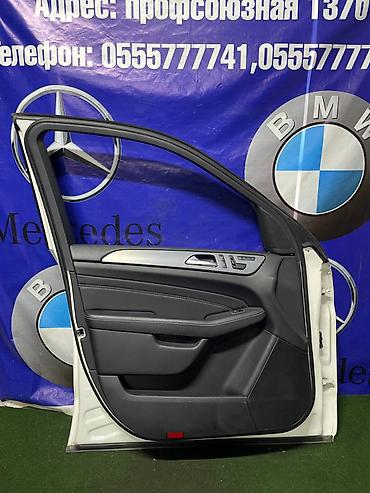 15 disk type 1: Дверь Передняя левая Mercedes-Benz, Б/у, Оригинал — 2