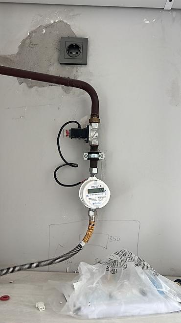 установка поровой: Газификация, Установка газового оборудования — 7