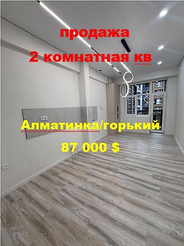 Продажа квартир: 2 комнаты, 57 м², ул. Горького / Алматинка Элитка, 3 этаж — 1