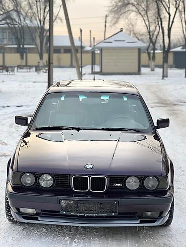 BMW: BMW 5 series: 1993 г., 2.8 л, Механика, Бензин, Универсал — 1