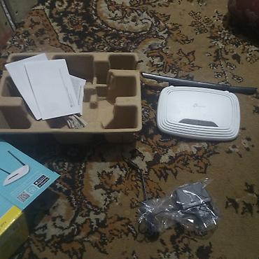 Modemlər və şəbəkə avadanlıqları: TP-Link TL-WR841N Wireless N Router - Maksimum 300 Mbps simsiz sürət — 7