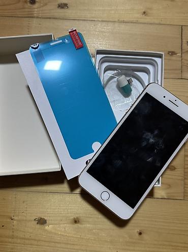 82 ekran tv ikinci el: IPhone 8 Plus, 64 GB, Qızılı — 2