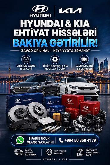 masin disklerinin satisi: Hyundai & Kia ehtiyat hissələri – Bakıya gətirilir! • Zavod — 1