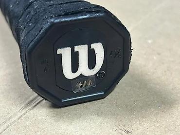 Rekviziti za vežbanje: Wilson Hammer 3.4 Stretch Titanium teniski reket + originalna Wilson — 7