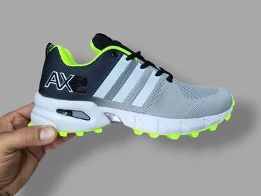 max code patike: Trainers, Adidas