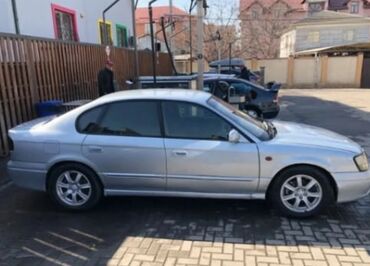 мотоблок 12 л.с дизель бу: Subaru Legacy: 2001 г., 0.2 - engine capacity л, Автомат, Бензин, Седан